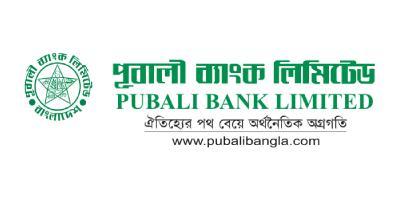 pubali-bank